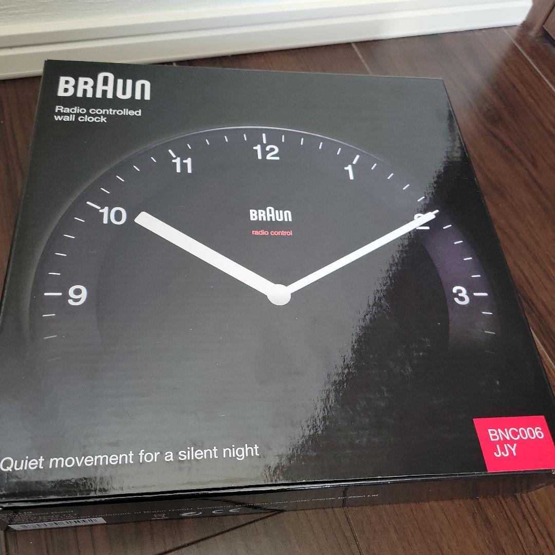 【新品未使用】BRAUN 電波時計 壁掛け BNC006-JJY アナログ