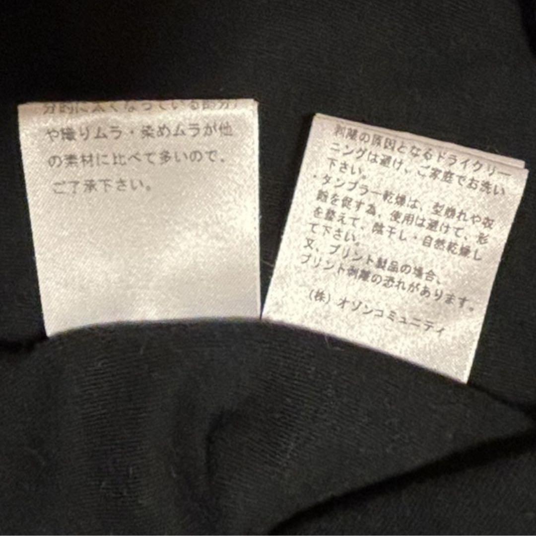 Y*n様 HYSTERIC GLAMOUR Tシャツ Mサイズ