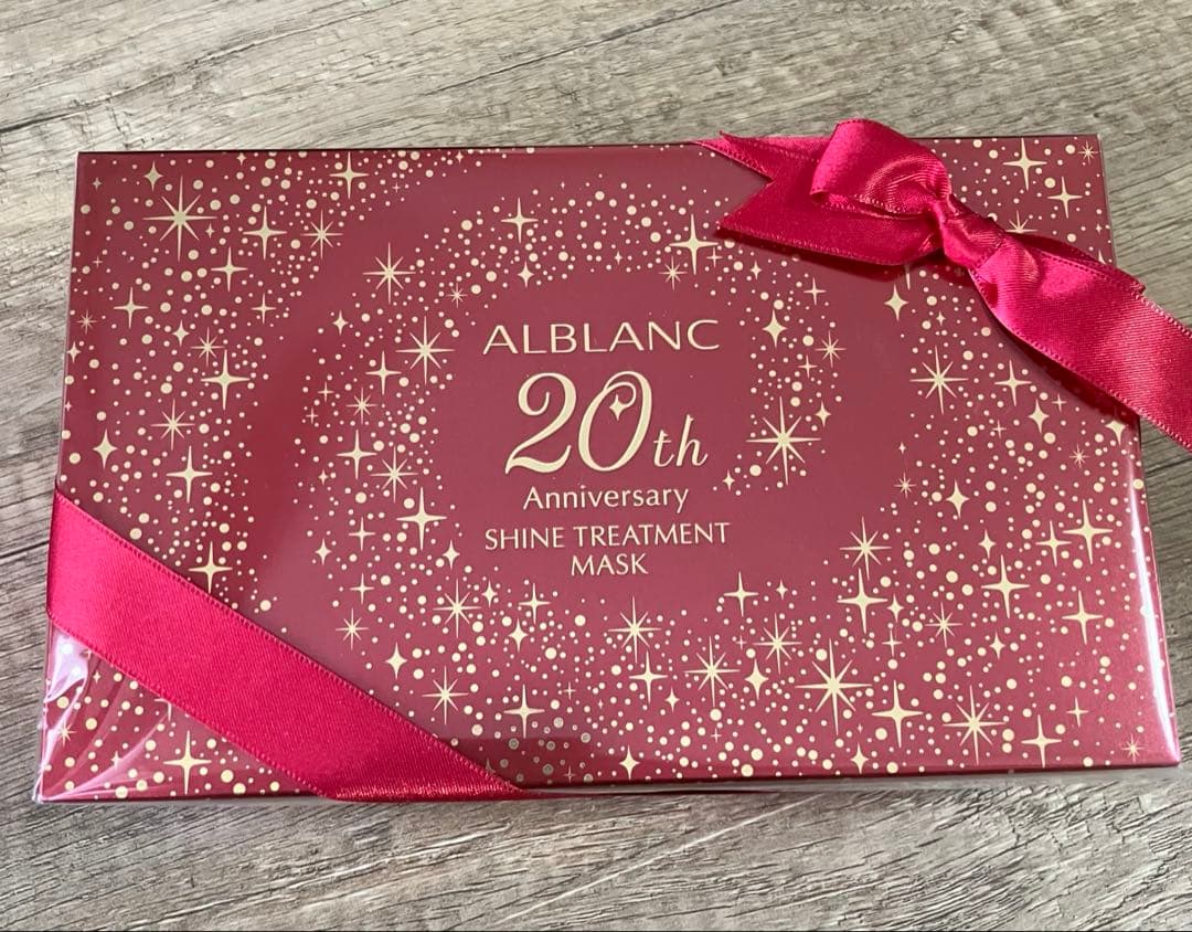 ALBLANC シャイントリートメントマスク8枚【送料込】【トライアルセット付】