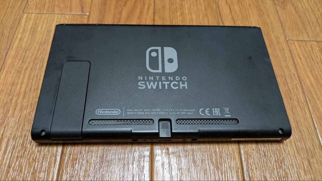 箱付き美品！ニンテンドースイッチ本体（おまけ：ハードケース、128GBのSD）