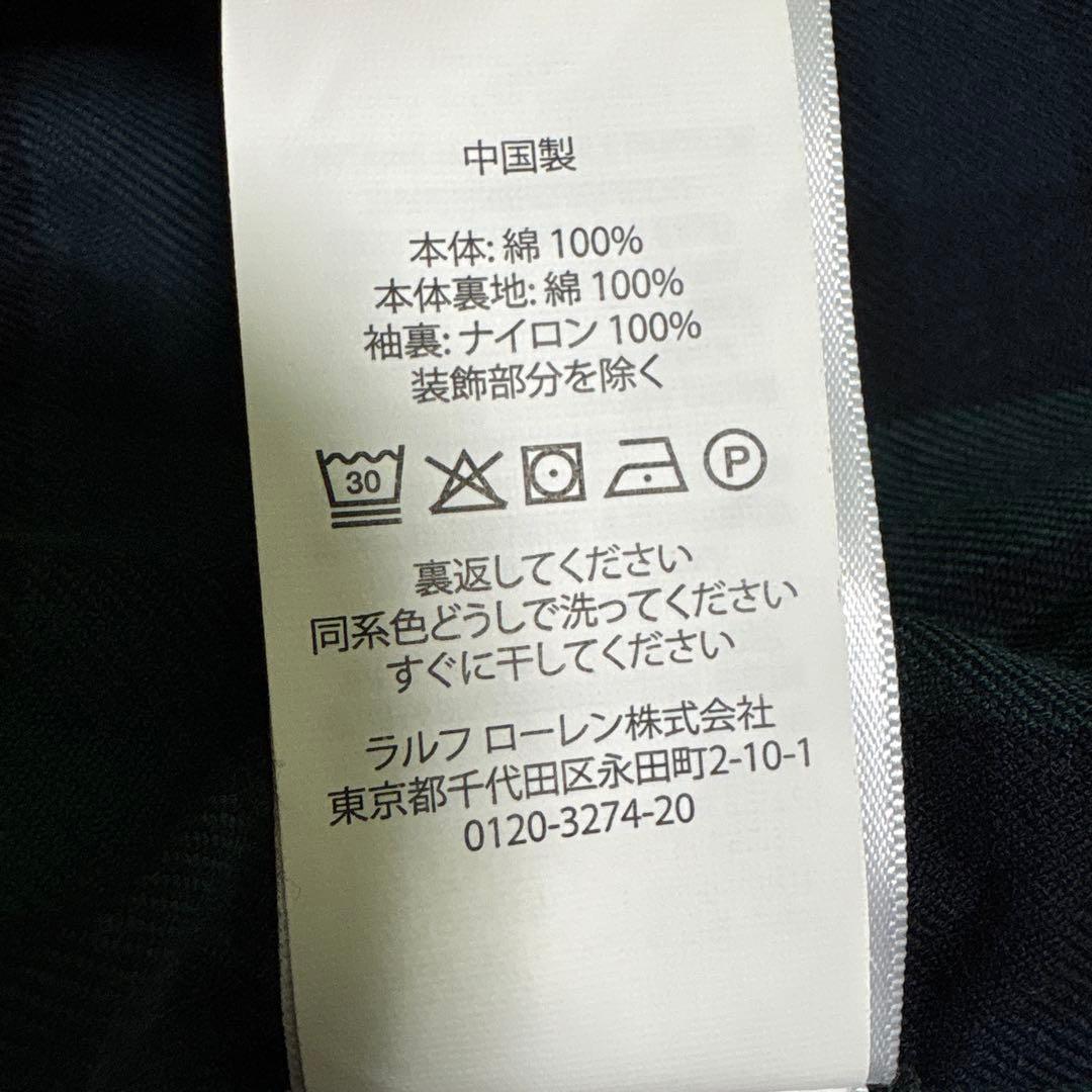 美品Polo Ralph Lauren スウィングトップ ブルゾン ジャケットM