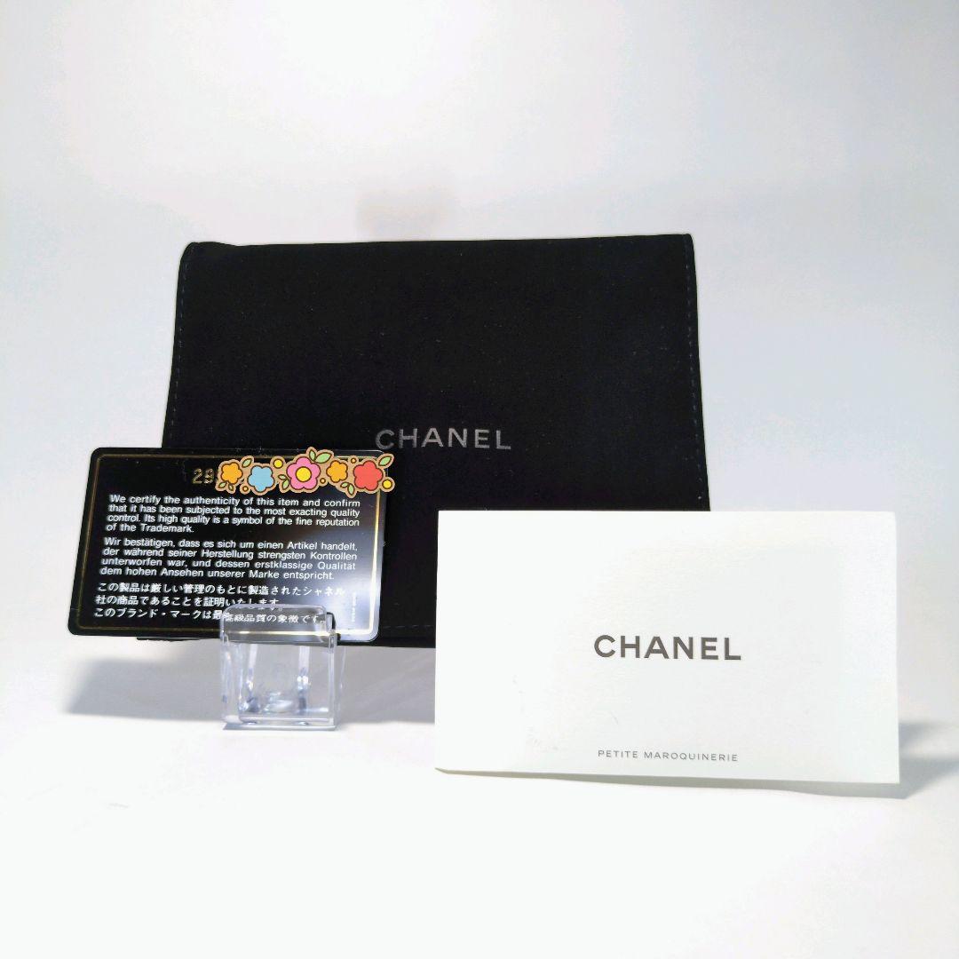 【CHANEL】シャネル ボーイシャネル 三つ折り財布 キャビアスキン ピンク