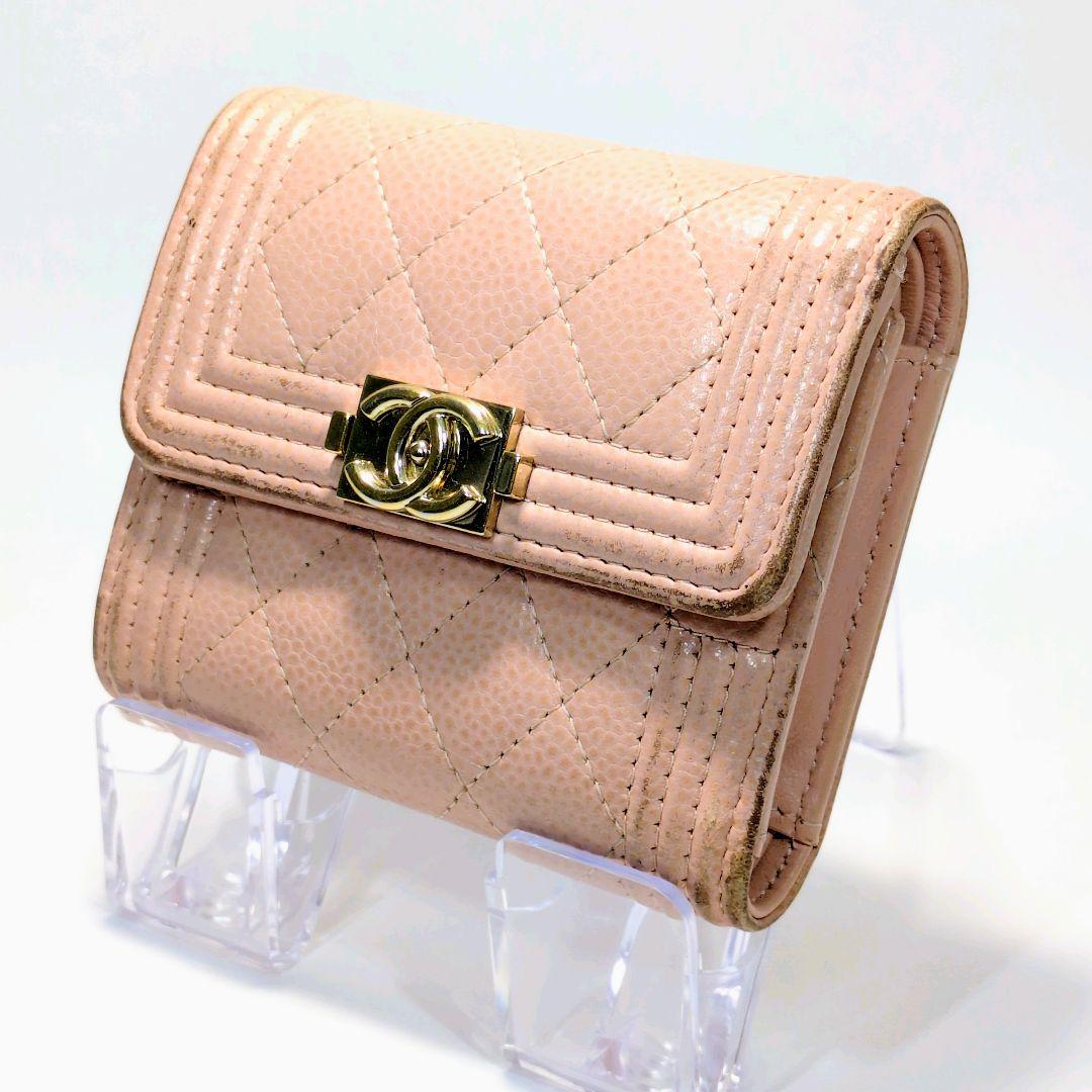 【CHANEL】シャネル ボーイシャネル 三つ折り財布 キャビアスキン ピンク