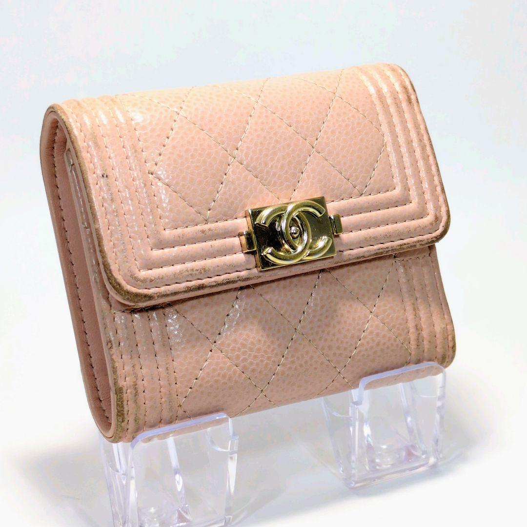 【CHANEL】シャネル ボーイシャネル 三つ折り財布 キャビアスキン ピンク