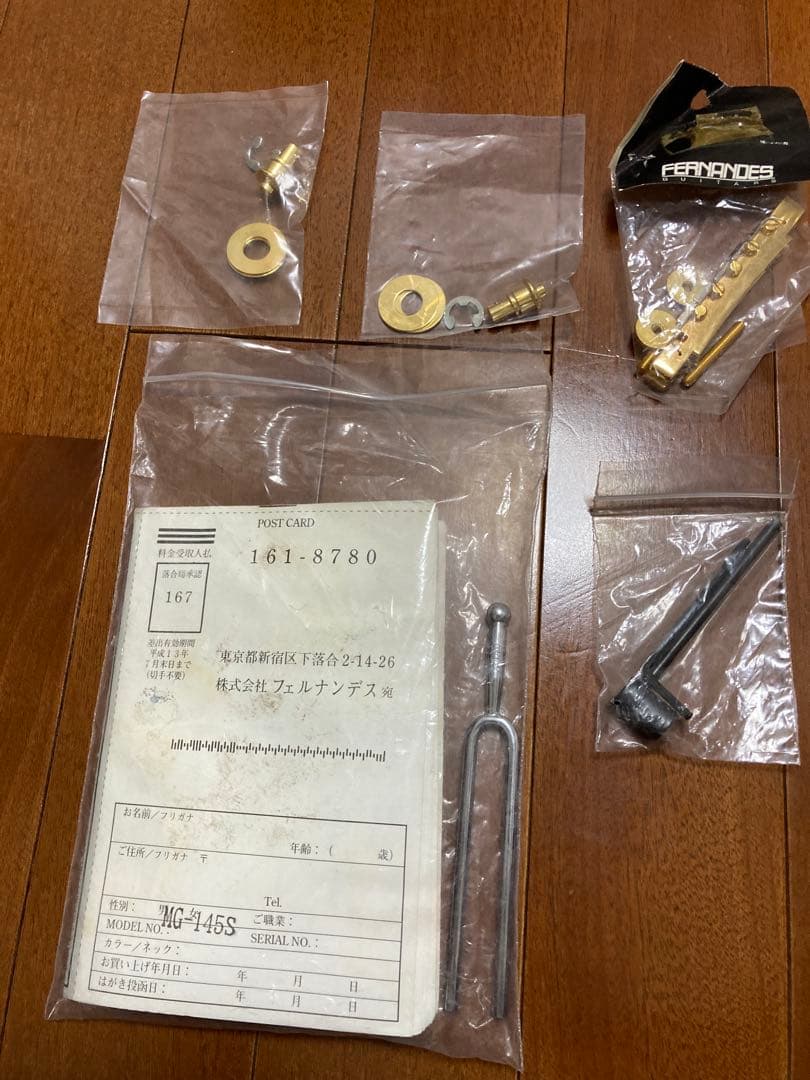 FERNANDES MG-145S HY hideモデル イエローハート