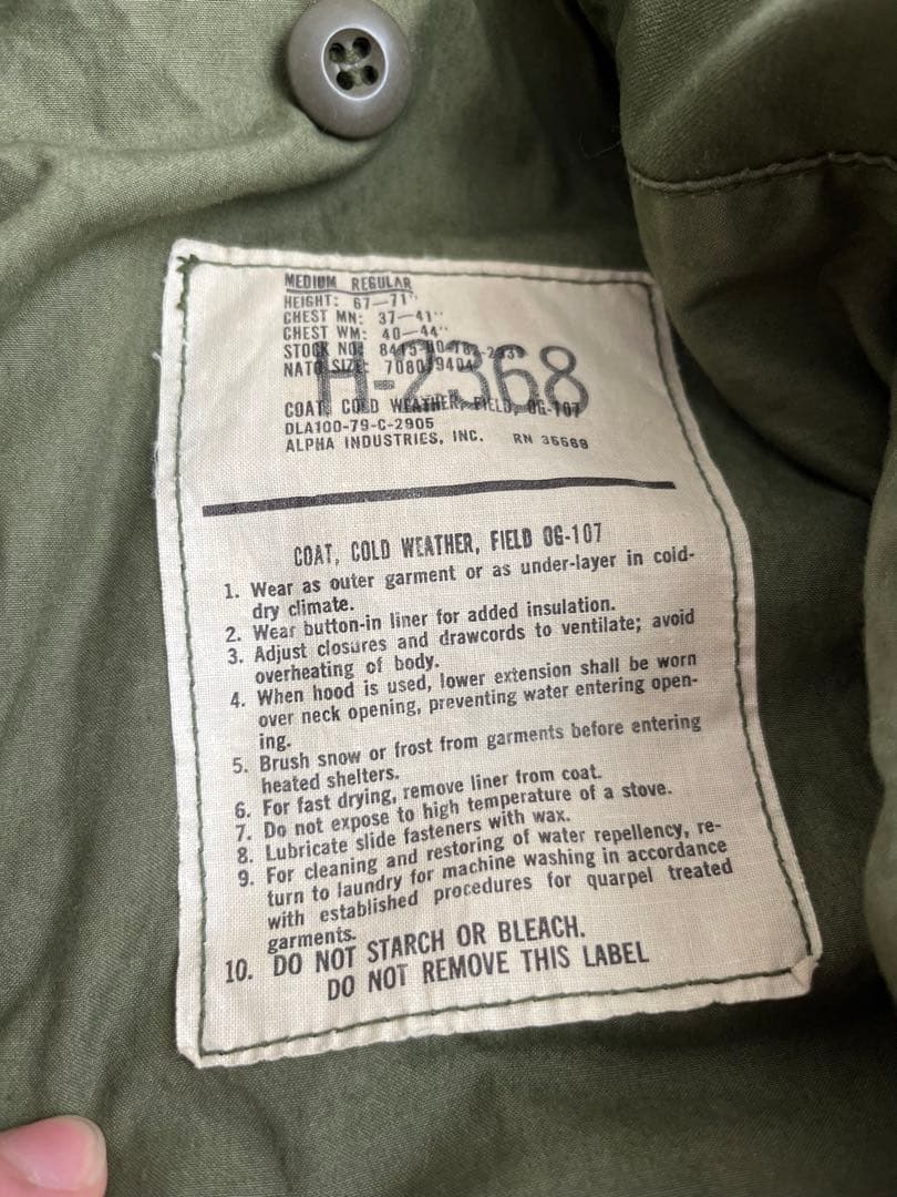モッズコート軍物ミリタリー3rd model