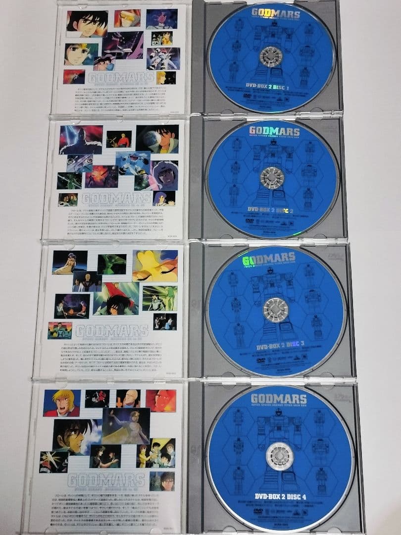 【送料無料】ゴッドマーズ 全巻DVDボックス1〜3とMOVIE PLUSボックス