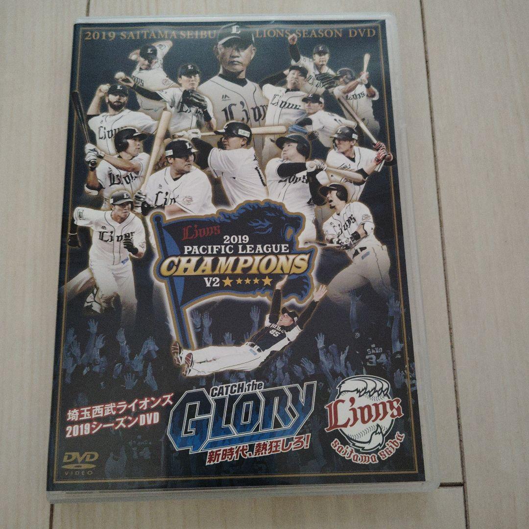 埼玉西武ライオンズ2012年〜2021年 DVD