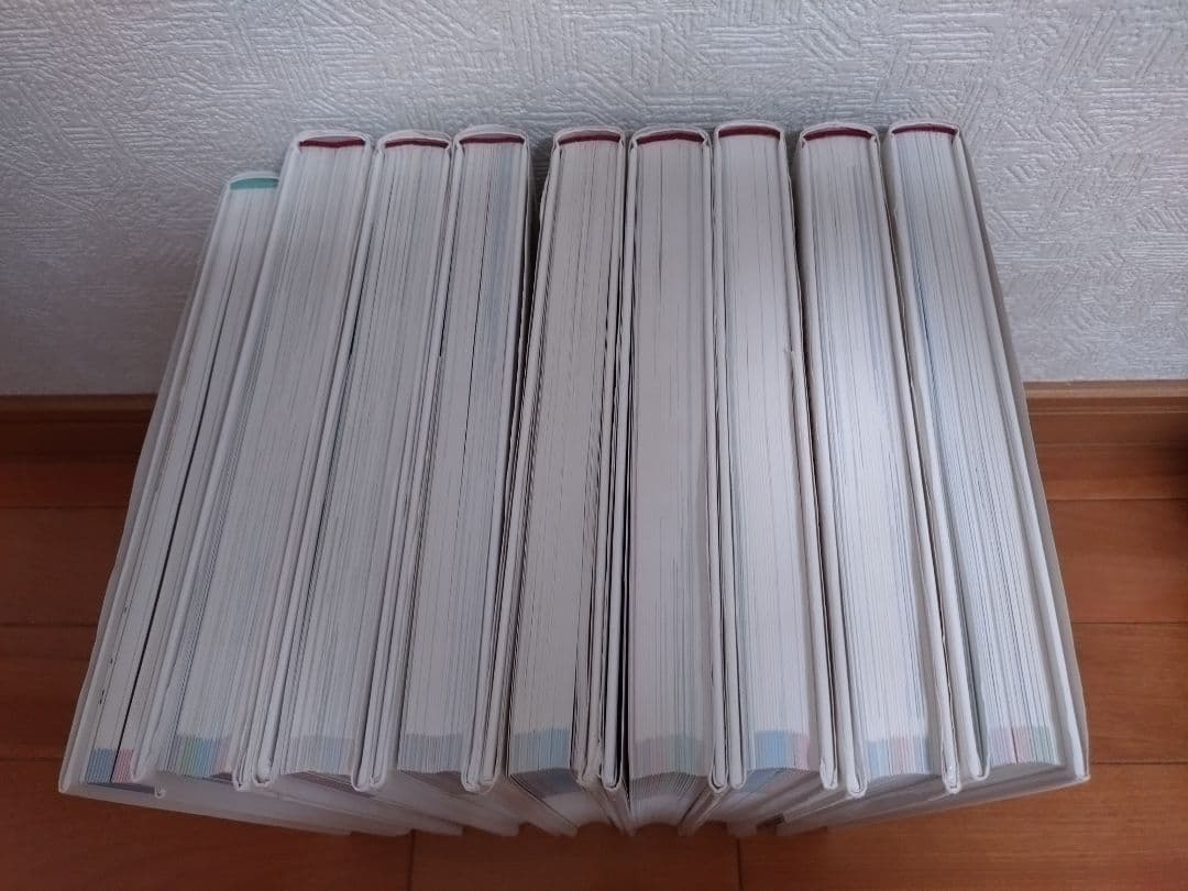 小学館の図鑑 NEO 9冊セット