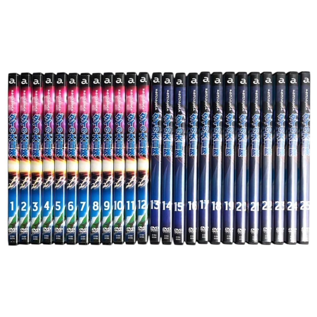 新品ケースDVD 「 ダイの大冒険 」 全25巻 （全100話） 希少全巻セット
