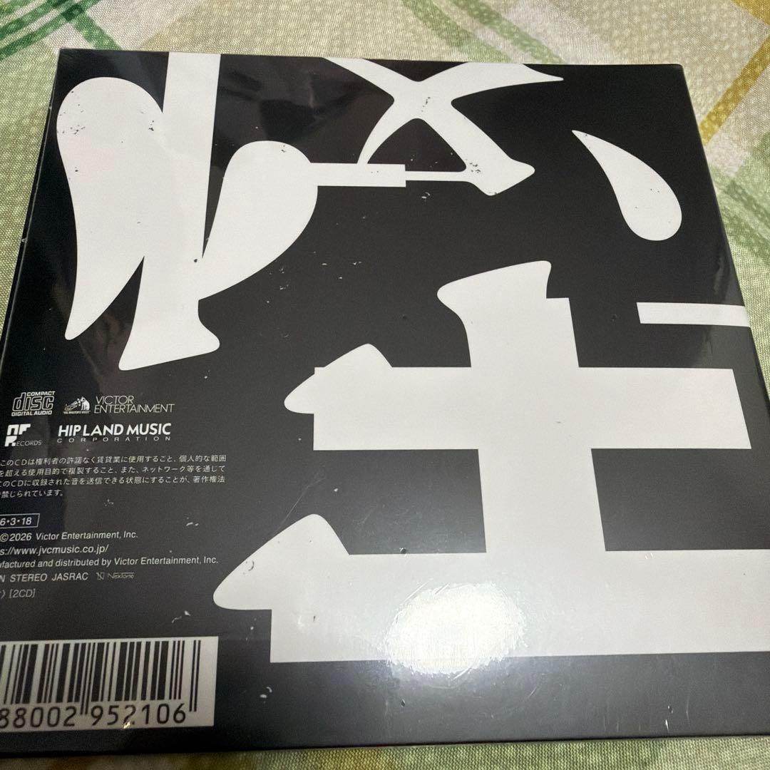 サカナクション ライブCD