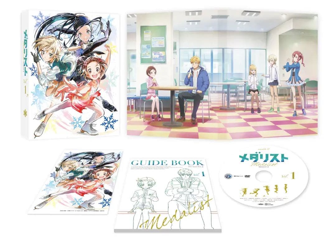 【DVD】メダリスト Season2 vol.1 初回限定特典 イベ申込券 欠品
