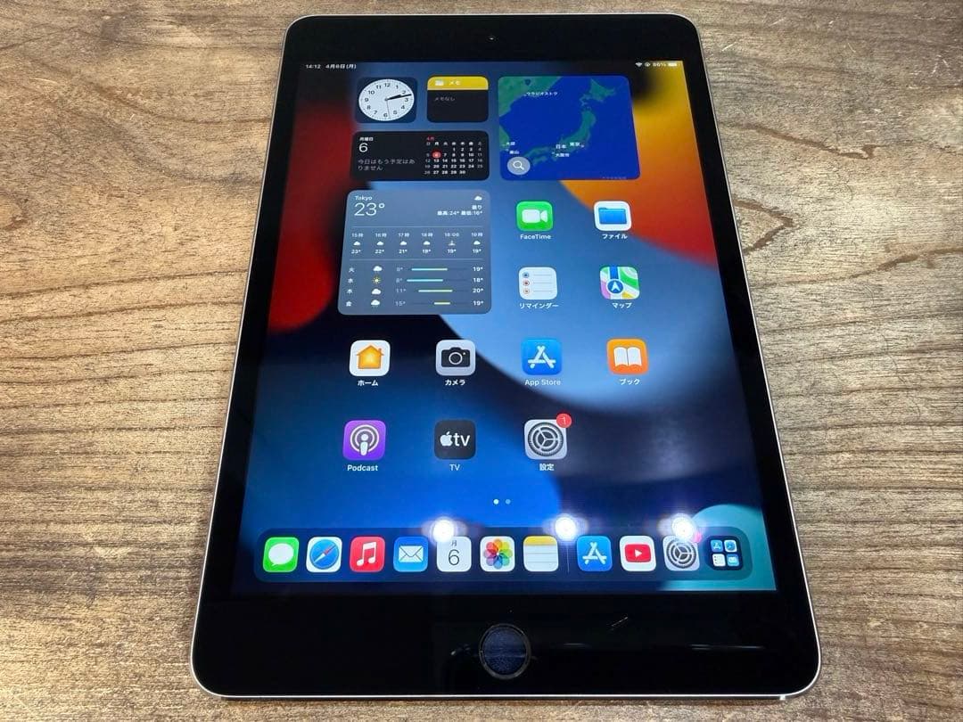Apple iPad mini（第4世代）Wi-Fiモデル 16GB シルバー