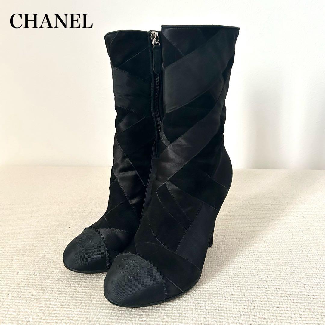 CHANEL シャネル ブーツ パッチワーク ココマーク 黒 22.5cm