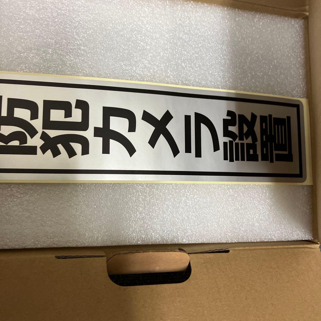 防犯カメラ　マザーツール　MTW-3514AHD Mother Tool