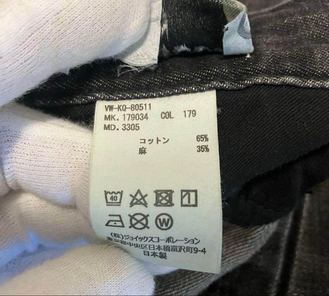 ヴィヴィアンウエストウッド　パンツ　希少値下げしました