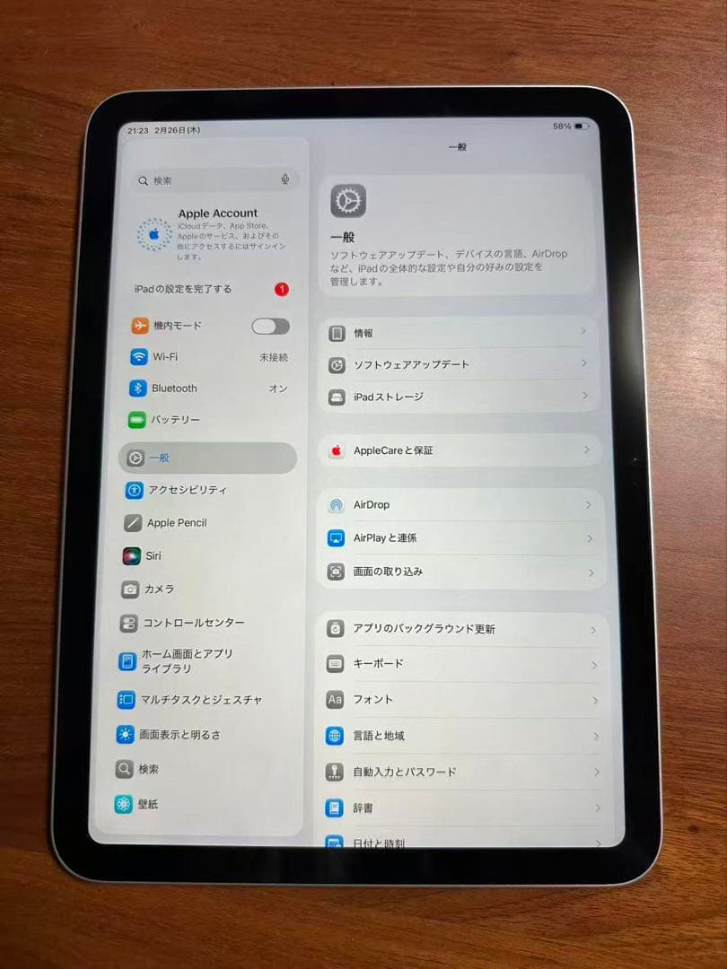 iPad 64GB 第10世代 Wi-Fiモデル シルバー即日発送