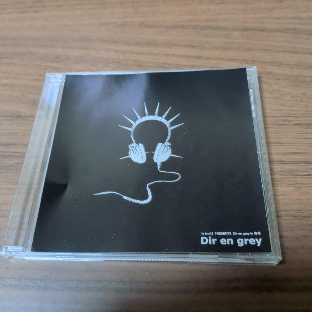 CD-R「a knot」 PRESENTS Dir en grey in 香港