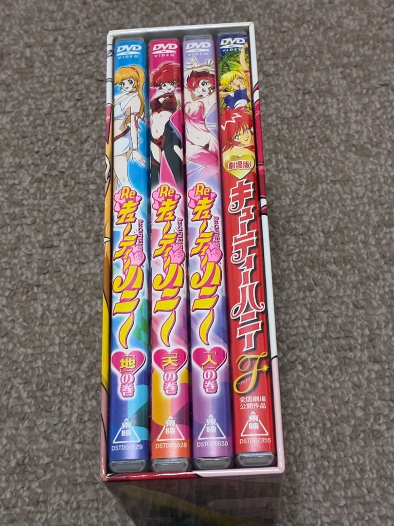 キューティーハニー　DVD