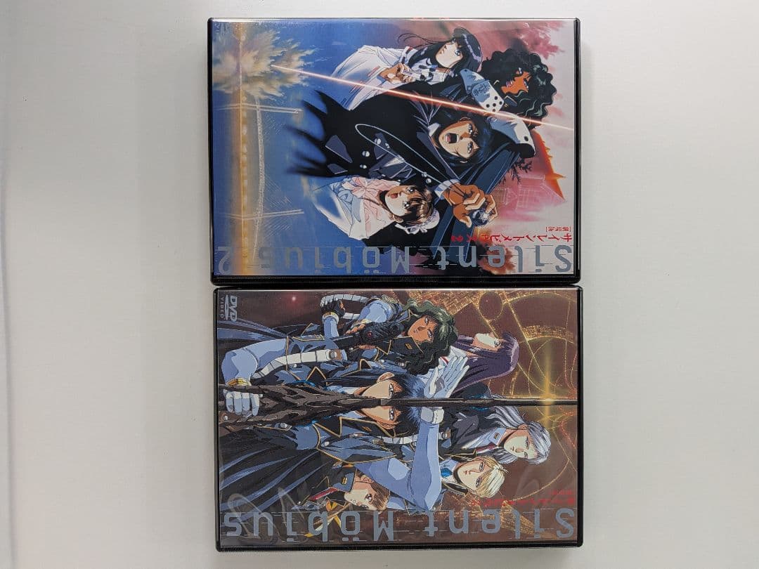 劇場版サイレントメビウス コンプリート DVD-BOX