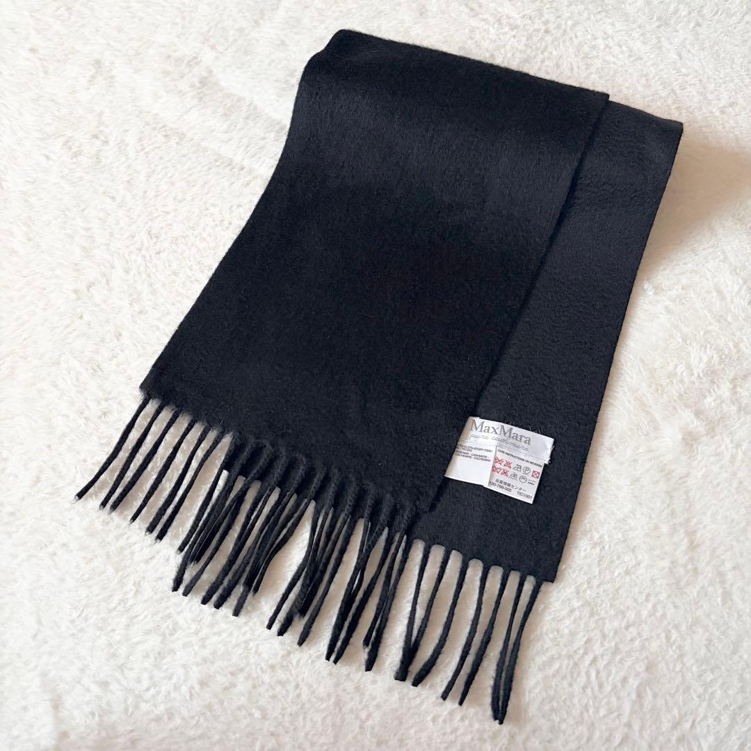 6089 美品✨ マックスマーラ カシミヤ100% マフラー ストール ブラック