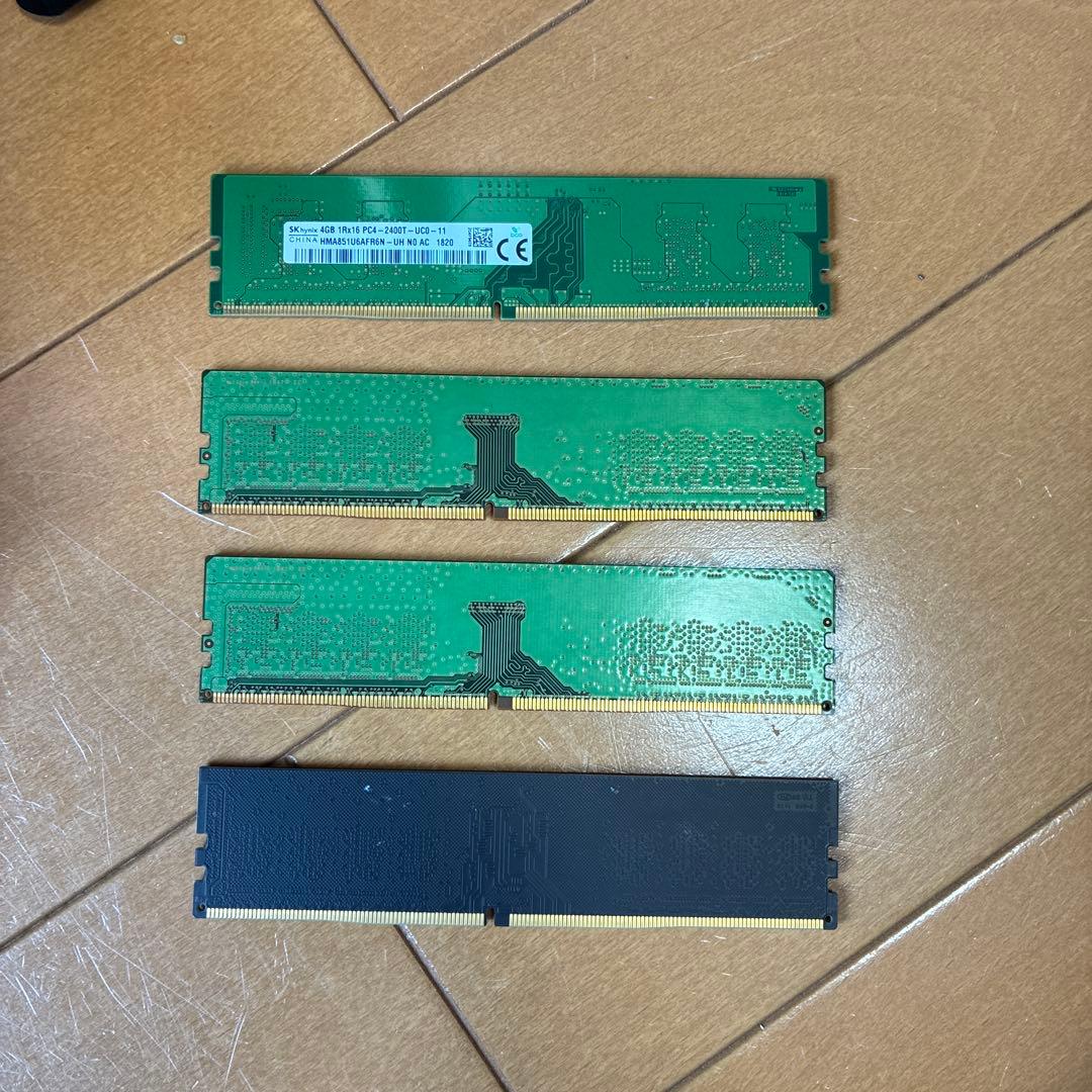 [動作確認済み]メモリ8G3枚4G1枚