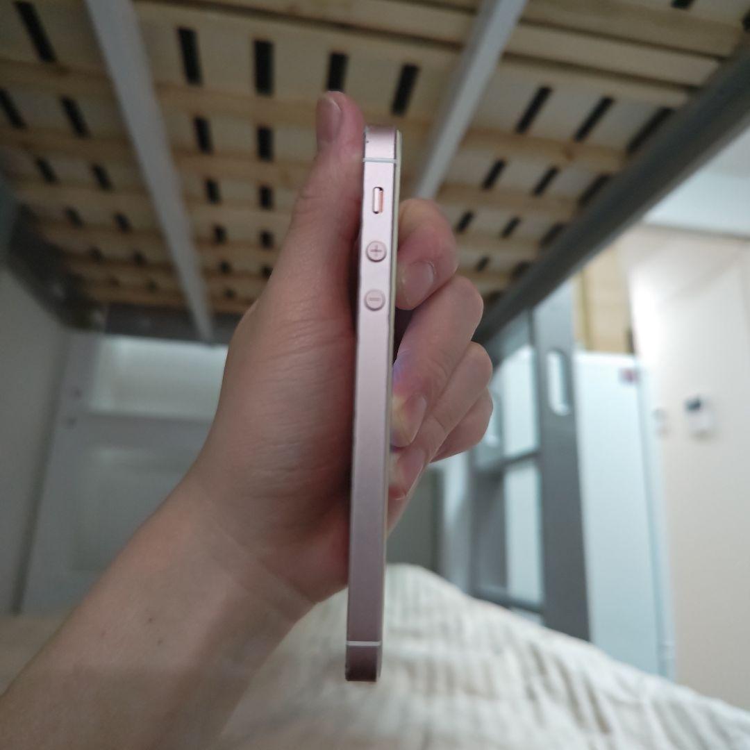 Apple iPhone SE ローズゴールド