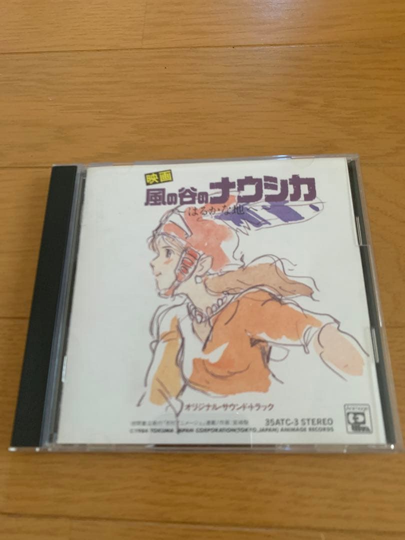 ジブリCD7枚セット ラピュタ/ナウシカ/猫バス