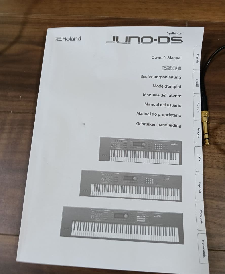 Roland JUNO-DS 61鍵 専用ケース付き