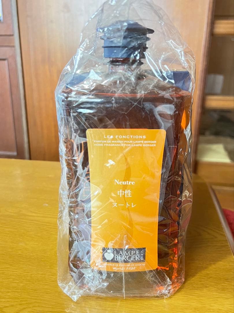 【美品】ランプベルジェ　中性(ヌートレ) 、スイカカズラ　1L×2 ランプ付き