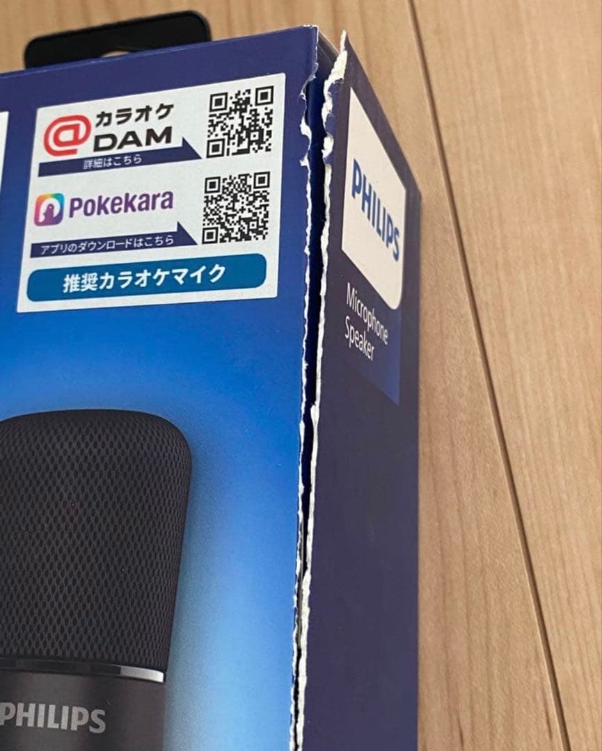 PHILIPS Bluetooth スピーカー搭載 カラオケ用ワイヤレスマイク②