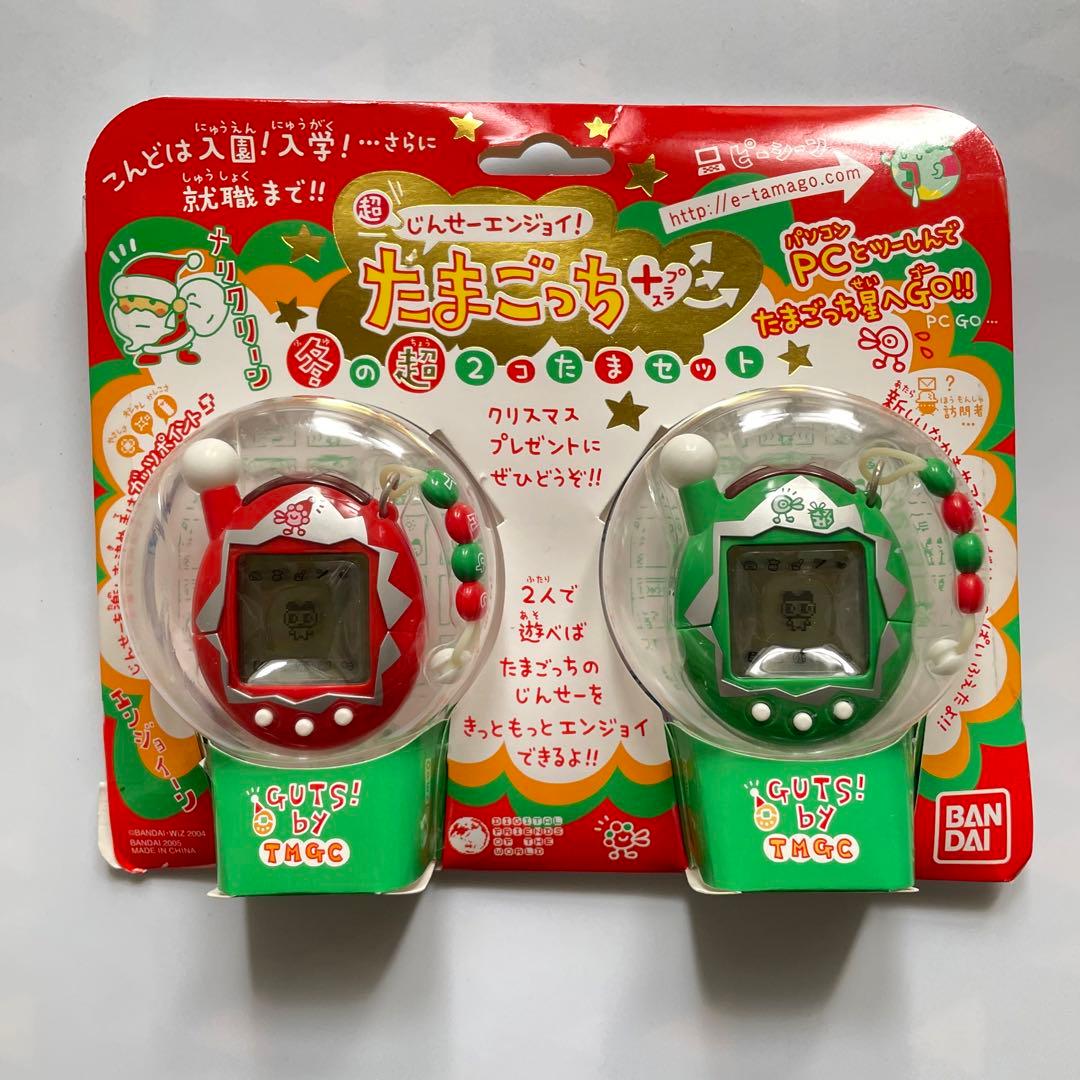 デッドストック 超じんせーエンジョイ！たまごっちプラス Tamagotchi新品