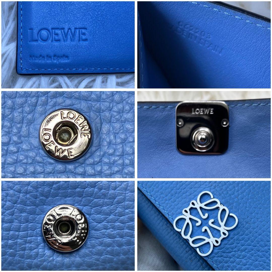 美品✨️ LOEWE ロエベ トライフォールド 三つ折財布 アナグラム ブルー