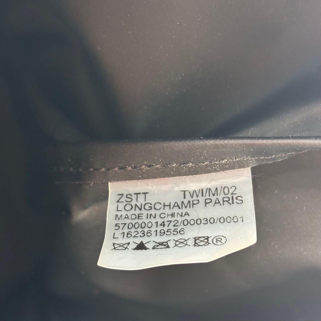 海外限定色　LONGCHAMP ロンシャン ル・プリアージュ トラベルバッグ
