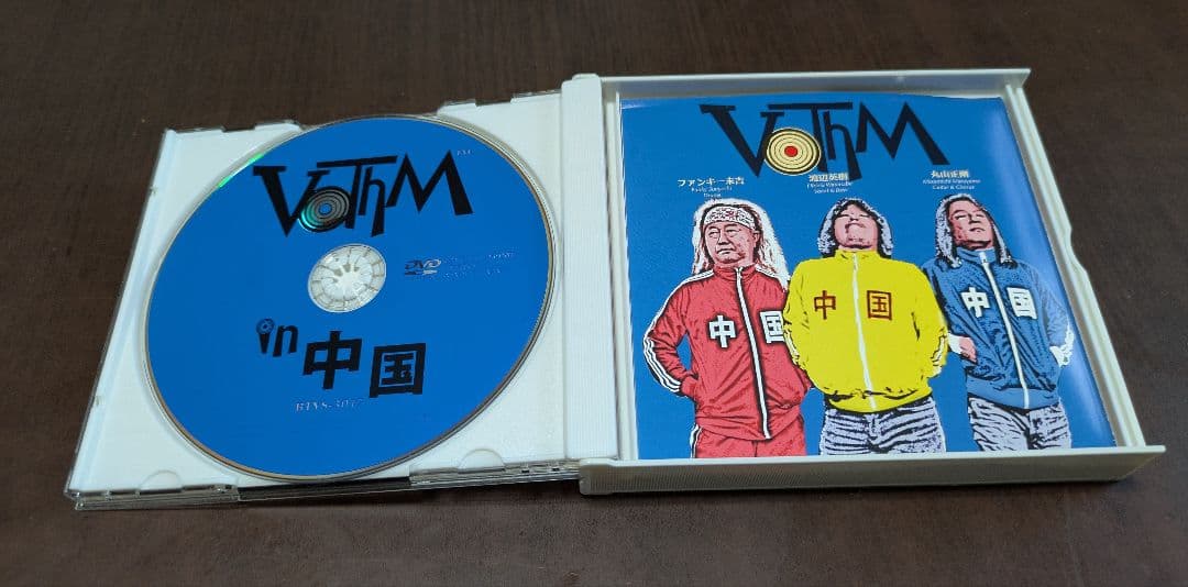 VOTHM Zensong CD、DVD