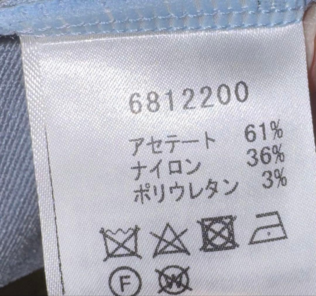 【Reneルネ】新品定価42,000円ピークスブルーニットジャケット36