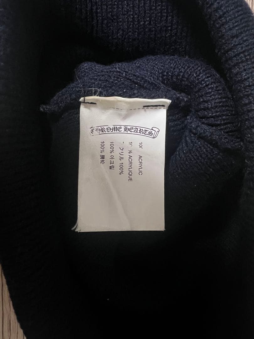 クロムハーツ　CHROME HEARTS　ホースシュー　ニット帽　正規品