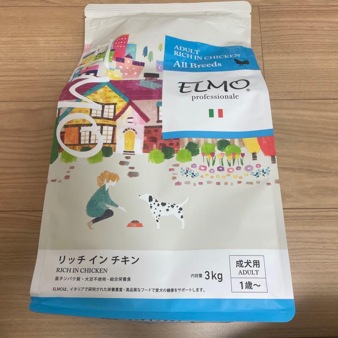 エルモ　リッチインチキン