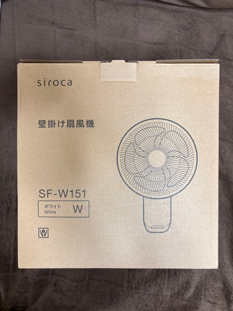 siroca シロカ 壁掛け　扇風機 壁掛け　SF-W151W DCモーター