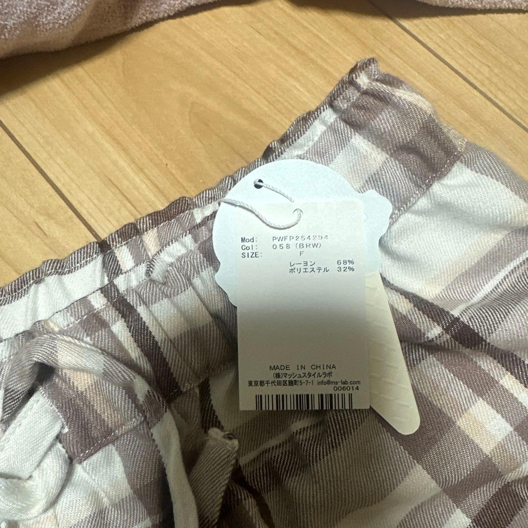 【新品未使用・タグ付き】gelato pique セットアップ 春服