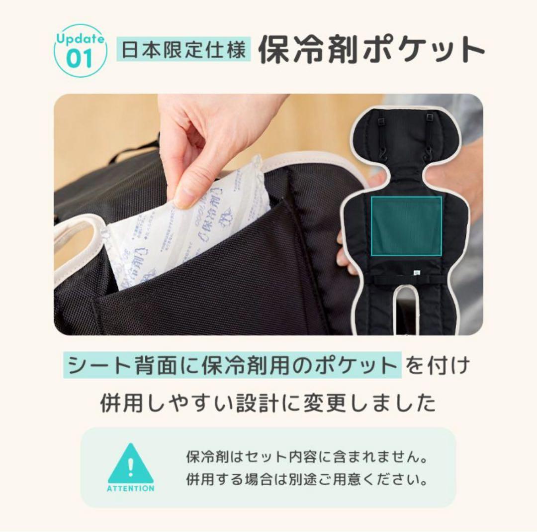 【新品未使用】エアラブ4+ オレオ クッキーアンドクリーム 本体＆バッテリー