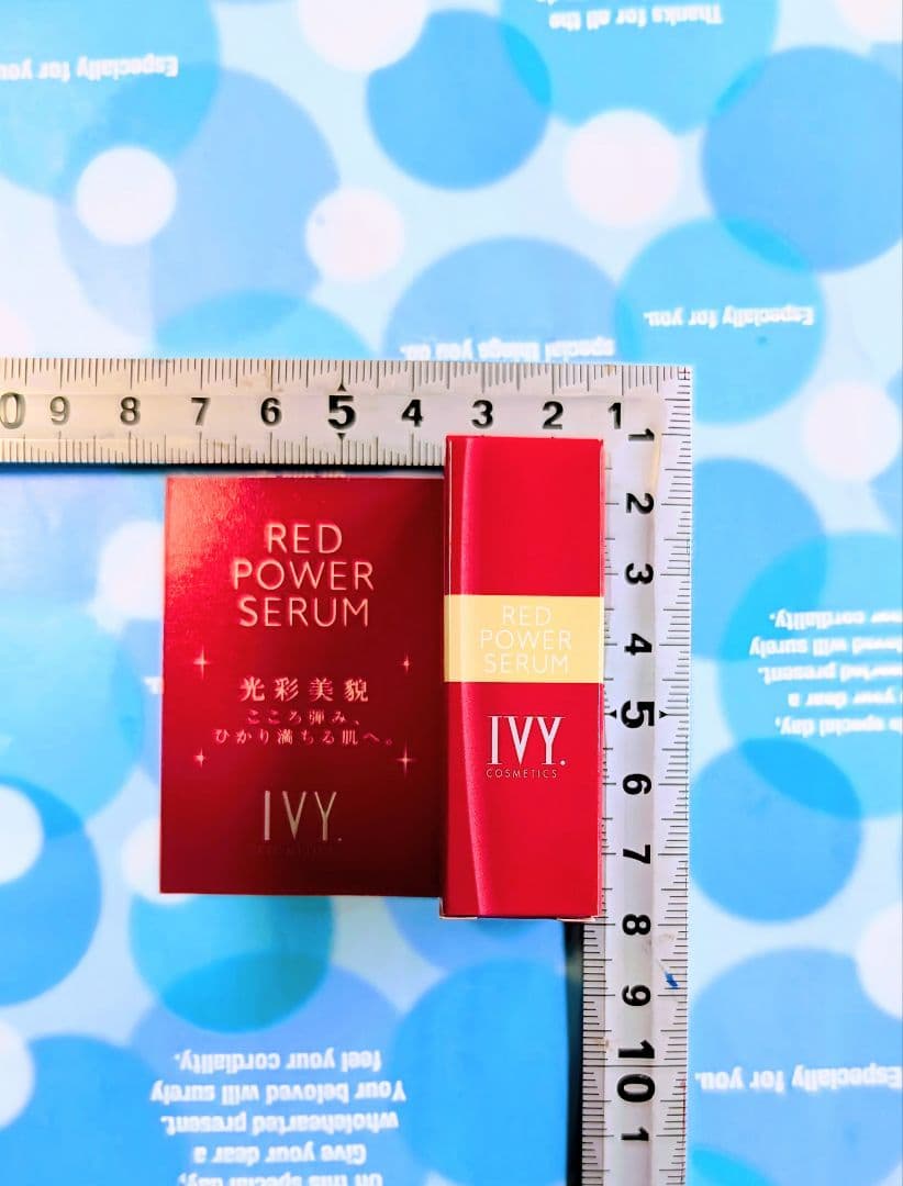 アイビーレッドミニボトル、旅行のお供に、 詰め替えに用に、レッドミニ4本32ml