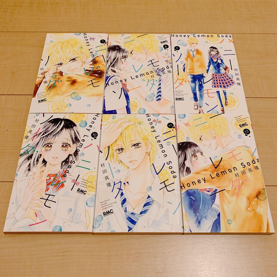 ハニーレモンソーダ 1〜28＋side story⭐︎特典付⭐︎