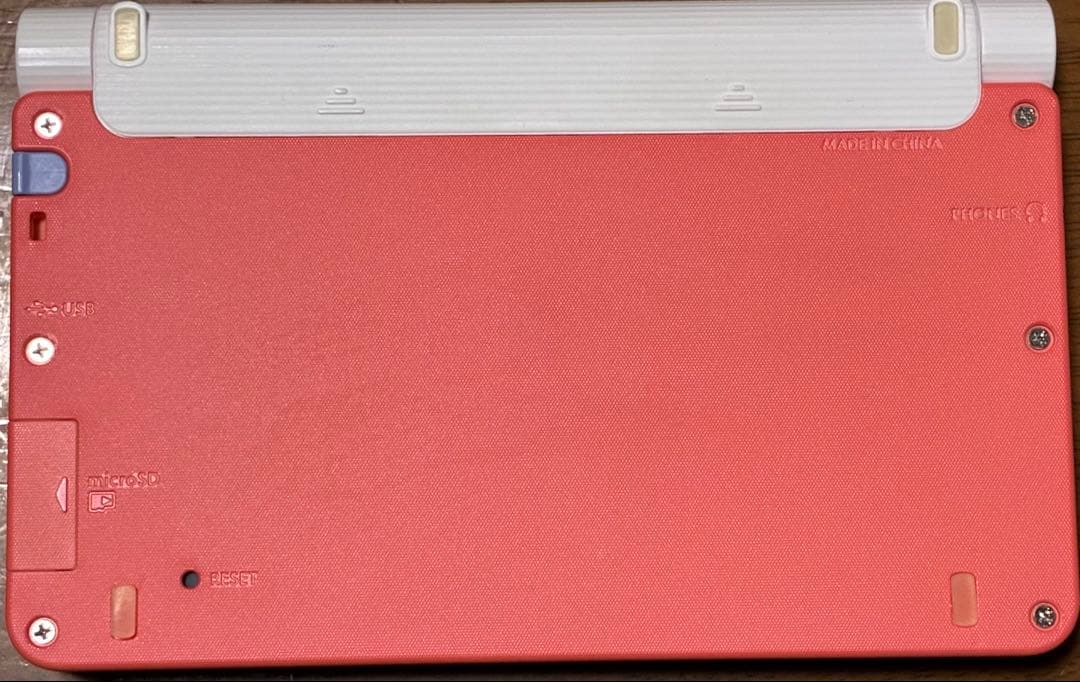 最終値下げカシオ電子辞書 エクスワード XD-SX4800 オレンジ高校生モデル