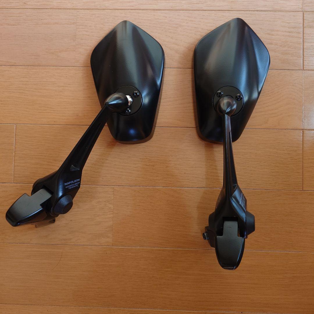 タナックス ナポレオン シャークミラー6 (レイセーブ)NA-013　2本セット
