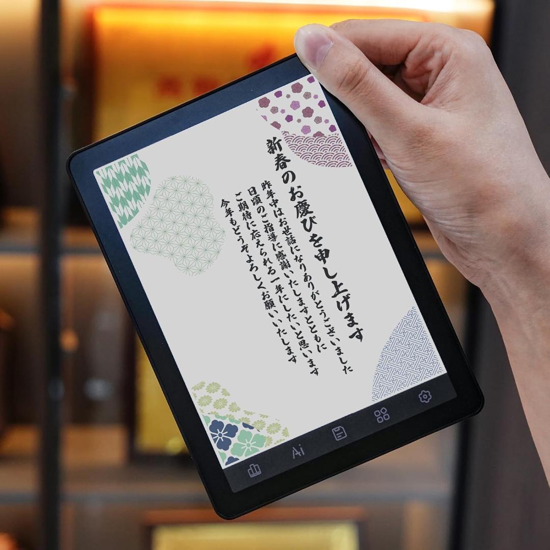 730 BigmeB6、カラー電子書籍リーダー4GB+64GB6インチ電子ペーパ