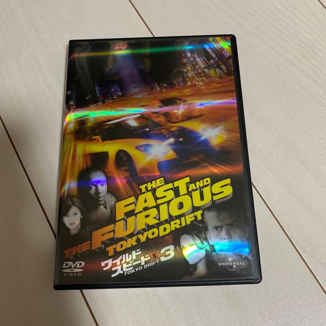 ワイルドスピード DVD