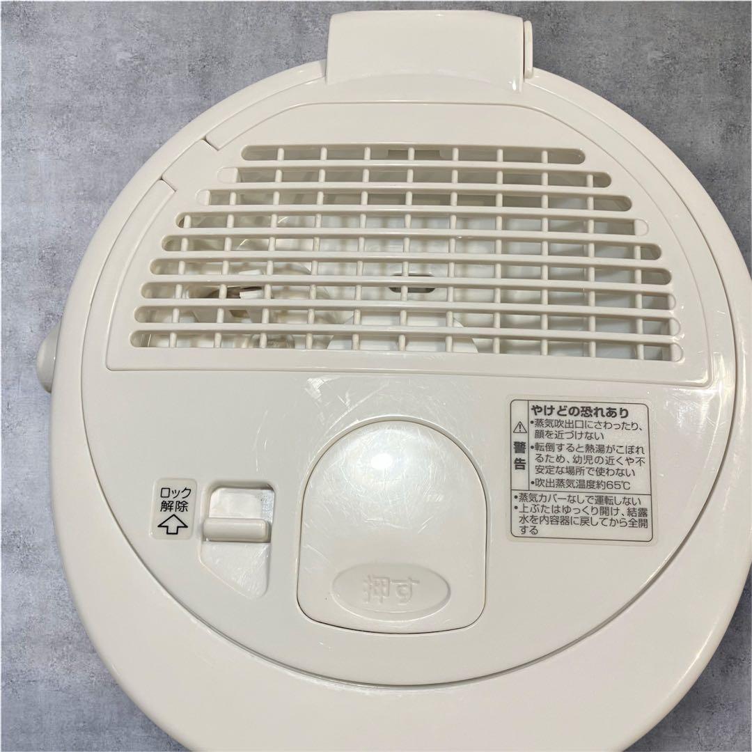 象印 加湿器 スチーム式 EE-RD35