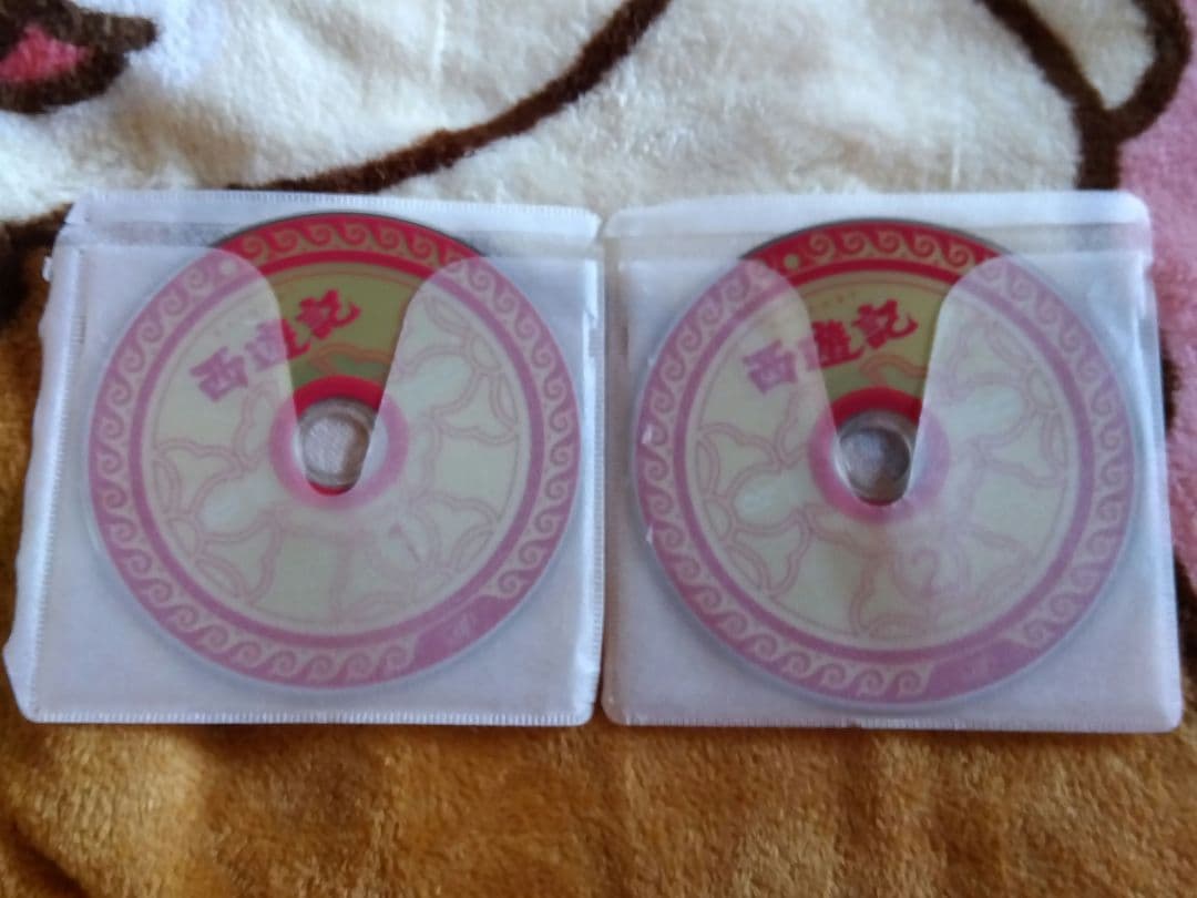 ⭐西遊記DVD ⭐