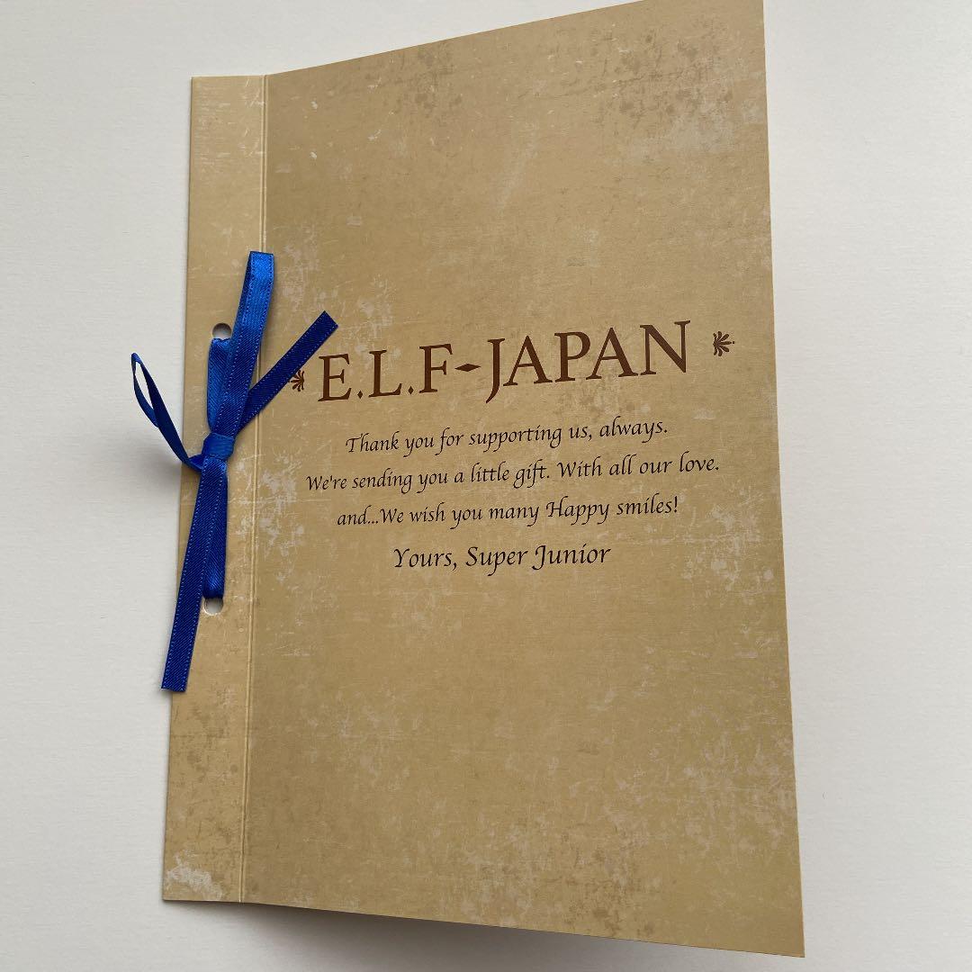 お値下げ　super junior ELF-JAPAN 会報　1〜12 特典付き